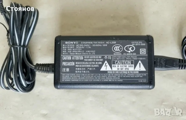 Оригинално зарядно, захранване Sony AC-L25B / 8.4V - 1.7A, снимка 3 - Батерии, зарядни - 55328130