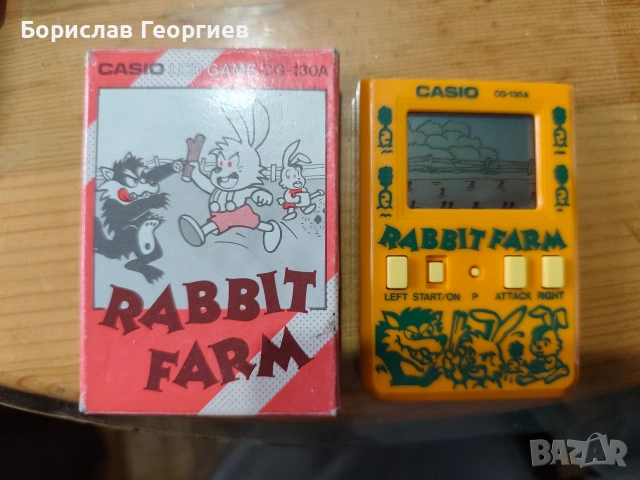 Електронна игра Casio Rabbit Farm