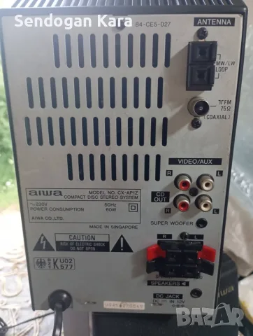 aıwa cx ap1z   LCX-AP1, снимка 5 - Аудиосистеми - 53054060