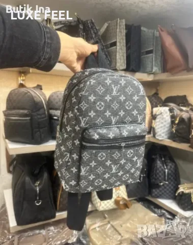 Louis Vuitton ⚜️Дамска Раница 