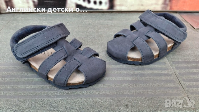 Английски детски сандали естествена кожа-ортопедични-M&S