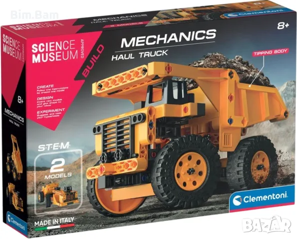 Конструктор Clementoni Mechanics Haul Truck - Камион самосвал / Плавателен съд