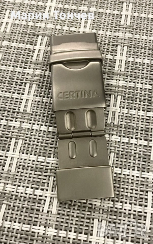 Certina DS Action Titanium 200m Diver C013.407.47.081.00, снимка 13 - Мъжки - 54032249