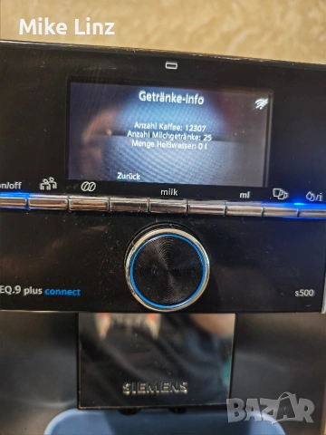 Siemens EQ9 plus Connect S500, снимка 11 - Кафемашини - 54982372