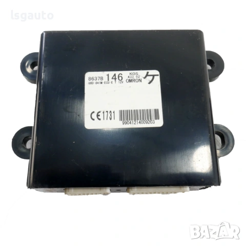 Модул централно заключване Mitsubishi ASX I 2010-2019 ID: 161567 ОЕМ № 8637B146