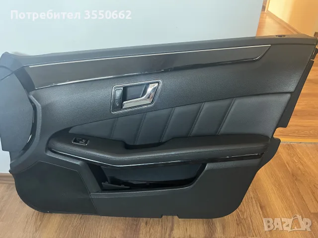 Кори за врати за Мерцедес w212, снимка 3 - Части - 55412471