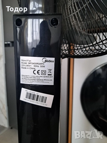Вентилатор Midea MFS400R0APH, снимка 3 - Вентилатори - 54189216