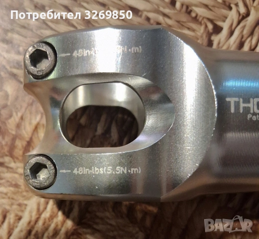 Лапа THOMSON 70 mm. × 31.8 Mountain Silver, снимка 8 - Части за велосипеди - 54766422