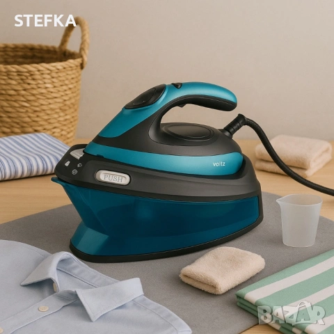 Ютия с парагенератор