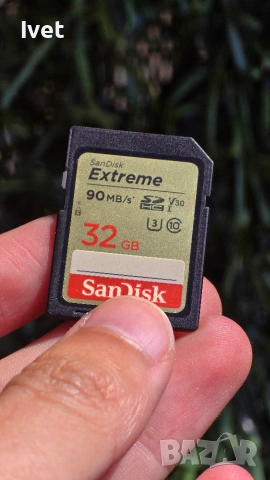 Карта памет SanDisk Extreme SDHC 32GB UHS-I U3 100MB/s - нова