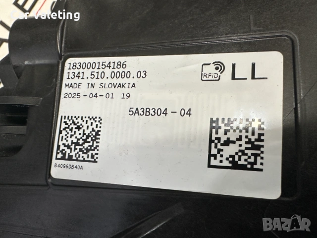 Фар фарове десен BMW 4 LCI G22 G23 G26 G80 G82 G83 Г22 Г23 Г26 Ф80 Ф82 Фейслифт BMW М3 БМВ М3, снимка 5 - Части - 54344191