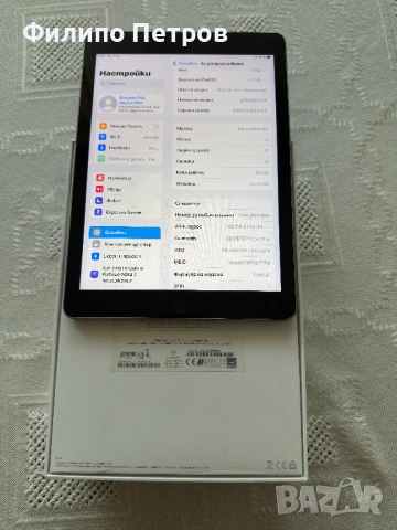 Apple Ipad ( 6 поколение) 32 ГБ + карта, снимка 8 - Таблети - 54351700
