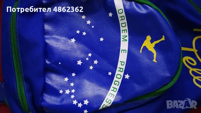 Детска спортна/ футболна раница ""Pele Brazil" в цветовете на кариоките., снимка 3 - Футбол - 55680240