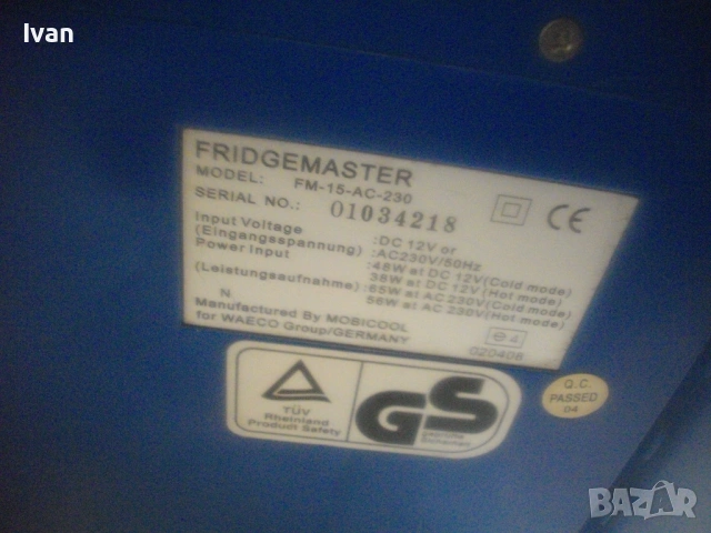 14 литра ГОЛЯМ НЕМСКИ МИНИ ХЛАДИЛНИК WAEGO GRUP GERMANY РАБОТЕЩ НА 220V И НА 12V с 2 функции , снимка 10 - Хладилници - 54430089