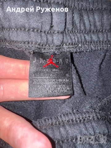 Панталон Jordan, снимка 3 - Спортни дрехи, екипи - 54248502