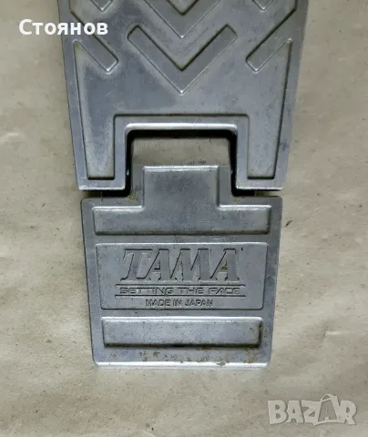 Педал за барабан Tama "Setting The Pace" / Japan, снимка 5 - Ударни инструменти - 55426162