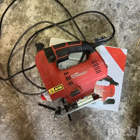 Прободен трион MY PROJECT MD DD20 800W