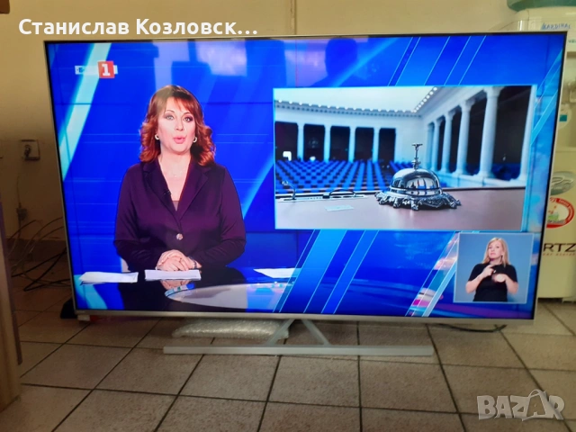 Продавам 58" UHD телевизор PHILIPS 58PUS8506, снимка 4 - Телевизори - 54336007