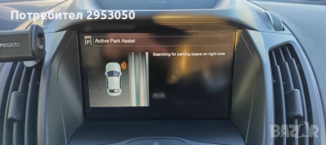 Ford - SYNC 2, Дисплей 8 инча + HUB + SD card F5, снимка 10 - Части - 54309720