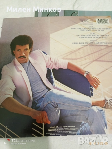 винили, снимка 4 - Грамофонни плочи - 54124599