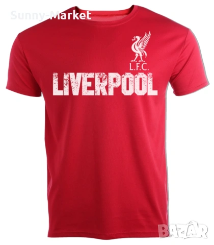 Тениска Ливърпул Liverpool фланелка с принт печат