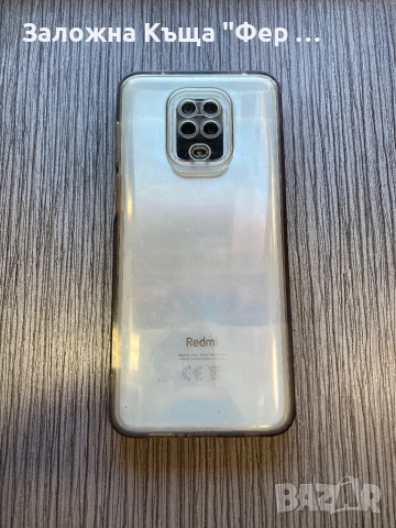 Redmi Note 9 Pro, снимка 2 - Xiaomi - 54538723