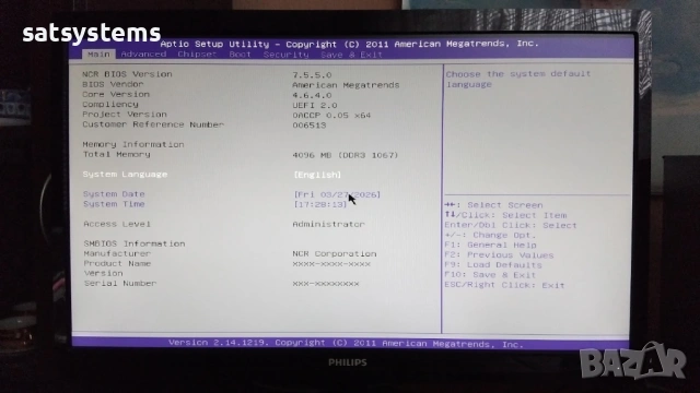 Дънна платка NCR Pocono D-NR6-D-021 V1.0 Socket LGA1155, снимка 10 - Дънни платки - 54001636