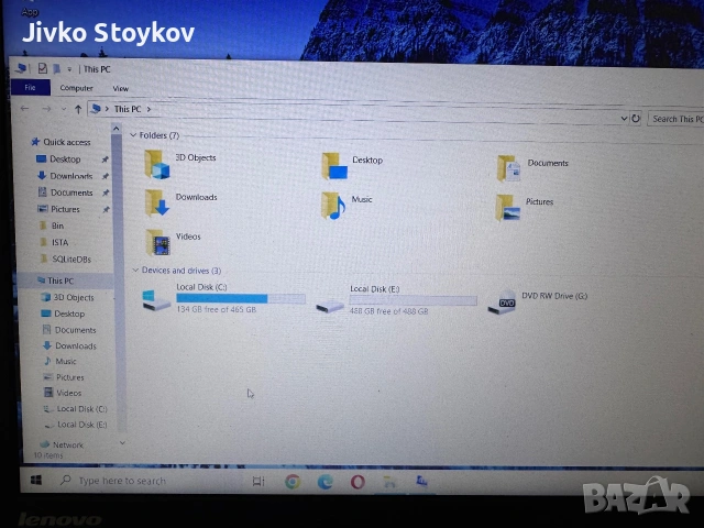 Лаптоп Lenovo ThinkPad W540, снимка 7 - Лаптопи за работа - 55153963