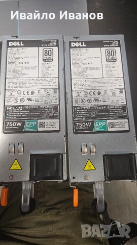 захранване сървър Dell 630, 730, 740. модел L750E-S0 