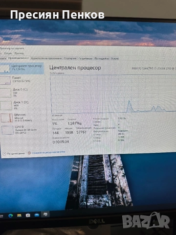 Бюджетен геймърски компютър | i5-2500K | RX 580 | 16GB RAM | SSD, снимка 4 - Геймърски - 54922592