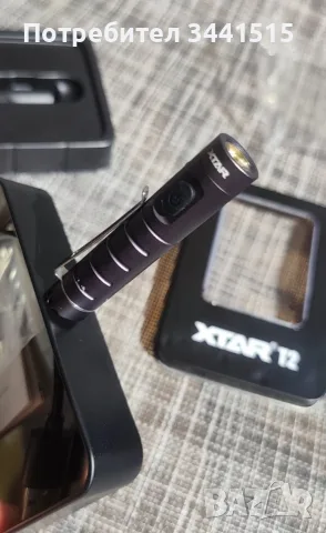 XTAR T2 LED Фенер 650 lm USB-C Магнитна Основа EDC , снимка 9 - Къмпинг осветление - 55433459
