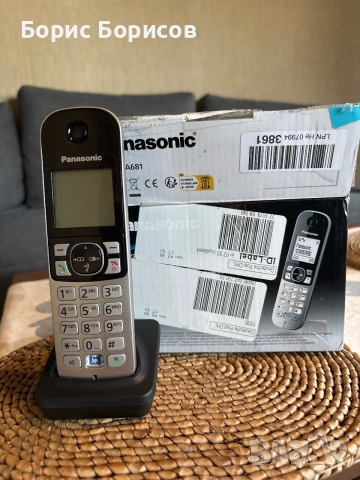 Слушалка Panasonic kx-tga681