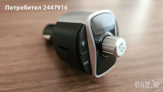 BC67 Car handsfree transmitter с бързо зарядно и волтметър, снимка 6 - Аксесоари и консумативи - 54540145