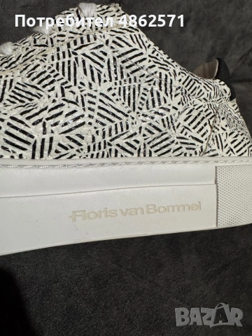 Floris Van Bommel Sneakers., снимка 7 - Маратонки - 55216104