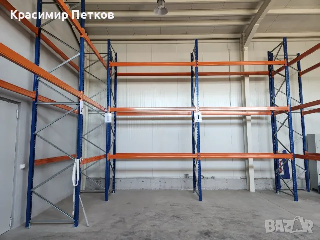 Дава склад под наем