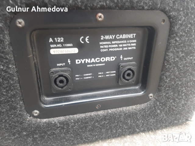 Колони динакорд 12 инча, снимка 4 - Тонколони - 54373041