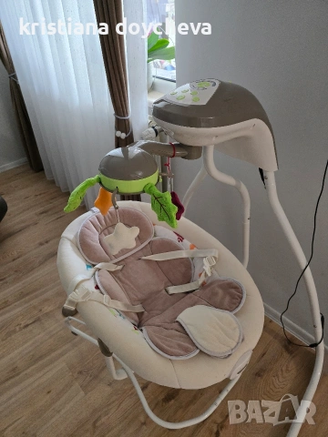 Бебешка люлка Cangaroo Savana 