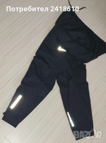 Nike Running Stretch Pant Mens Size 2XL НОВО! ОРИГИНАЛ! Мъжко Долнище!