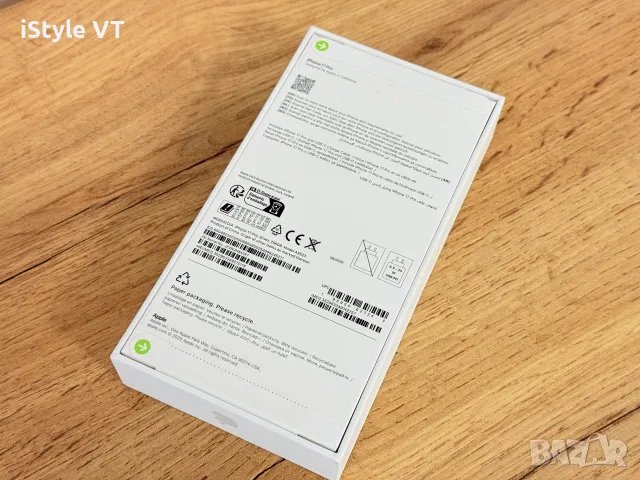 iPhone 17 Pro чисто нов запечатан!!!, снимка 2 - Apple iPhone - 55421482