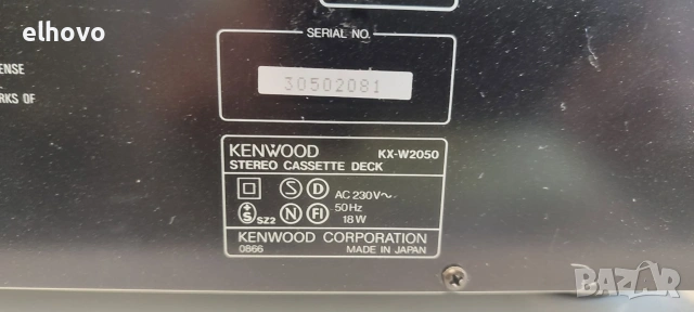 Дек Kenwood KX-W2050#1, снимка 5 - Декове - 55187991