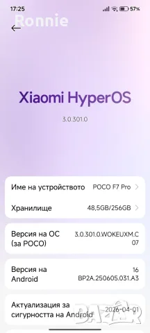 Poco F7 Pro 12GB / 256GB, снимка 4 - Xiaomi - 55617678