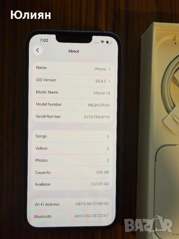 Iphone 13 256 GB, снимка 2 - Apple iPhone - 54367747