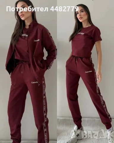 дамски комплект памук , снимка 5 - Комплекти - 55356823
