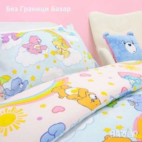 Нов Care Bears спален комплект за легло детска стая с грижовните мечета Плик За Завивка С Калъфка, снимка 6 - Спално бельо и завивки - 54638403