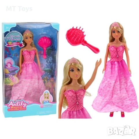 Кукла – Mermaid Princess
