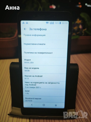 смартфон Телефон Alkatel