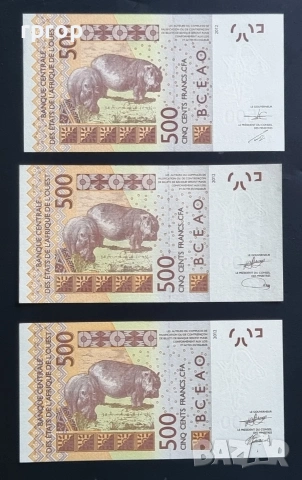 Западно Африкански Щати. 500 франка.Буква А, С и Т. 2012 година. UNC. Цена за 1 бр., снимка 5 - Нумизматика и бонистика - 48770889