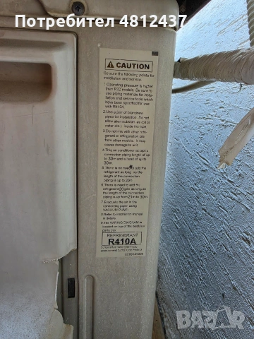 TOSHIBA , снимка 2 - Климатици - 54513678