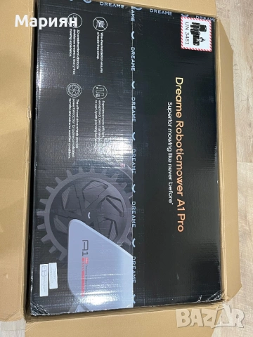 АКУМУЛАТОРНА КОСАЧКА РОБОТ DREAME A1 Pro, снимка 2 - Други - 54919512