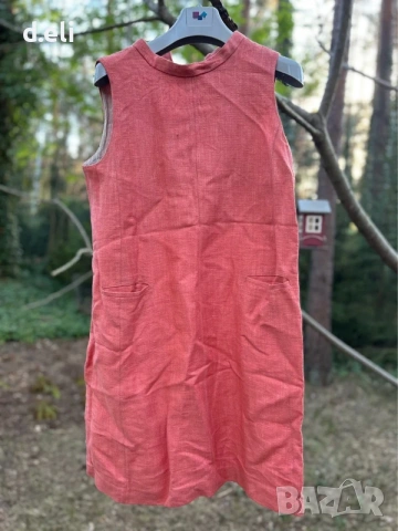 Max Mara Original (Marina Rinaldi) Size L 